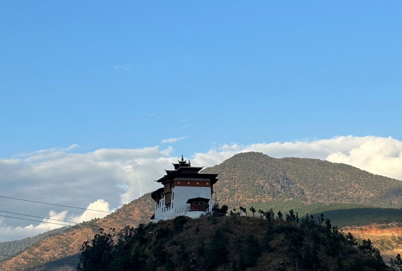 Wangdue Phodrang