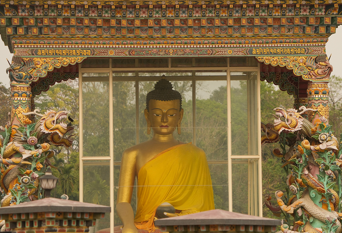 Gelephu